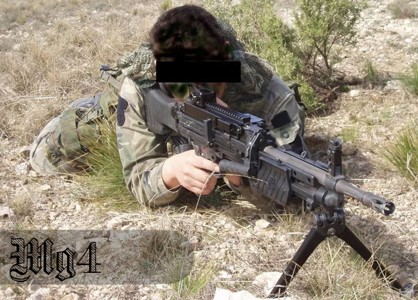 ������� HK MG4