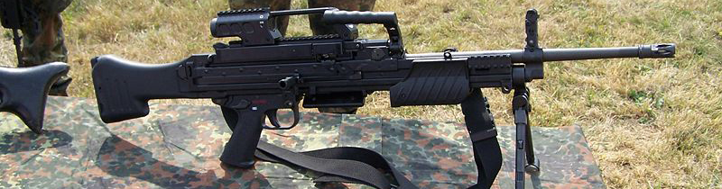 ������� HK MG4