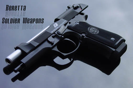 Пистолет Beretta 92FS Elite Пистолет Beretta 92FS Elite