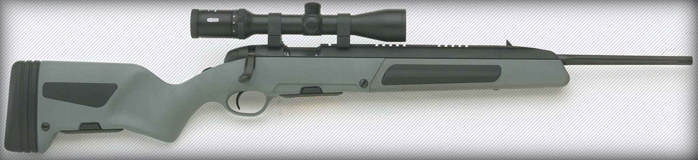 Снайперская Винтовка Steyr Scout Снайперская Винтовка Steyr Scout