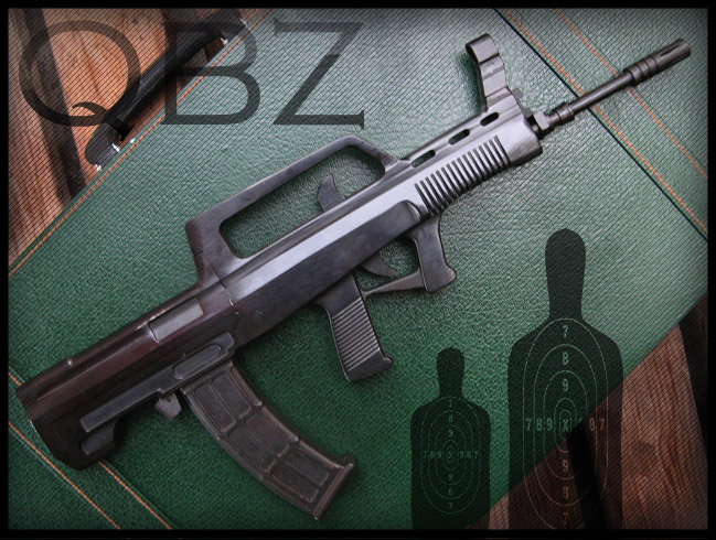 Автомат | Штурмовая Винтовка QBZ-95