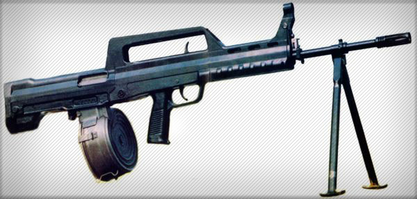 Автомат | Штурмовая Винтовка QBZ-95