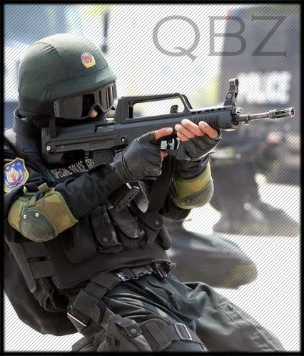 Автомат | Штурмовая Винтовка QBZ-95