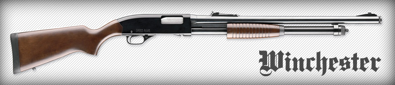 ��������������� ����� | �������� Winchester 1300