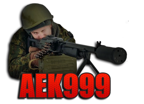 ������� ���-999 "������"