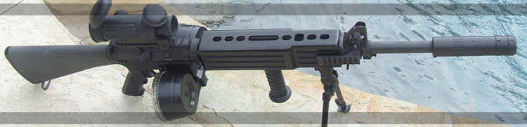 ������� M16 LMG
