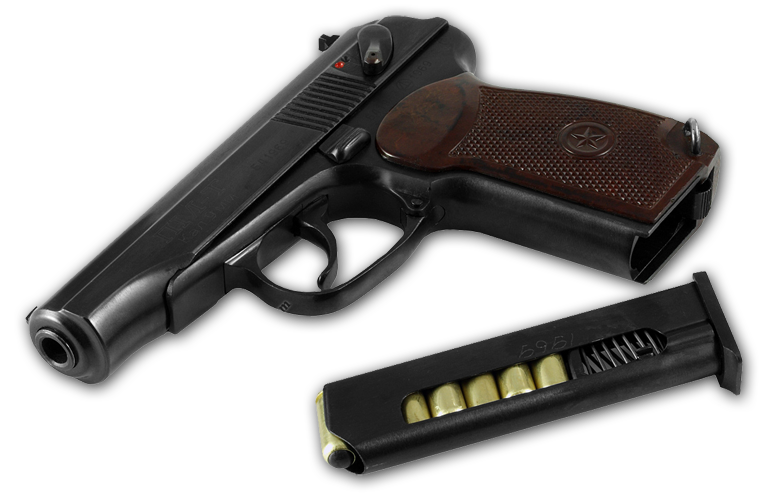 Советские Игровые Автоматы Продам - filecloudtags