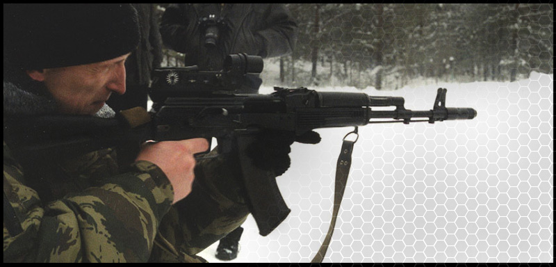 ������� | ��������� �������� AK-74 | AK-74M | ���-74�