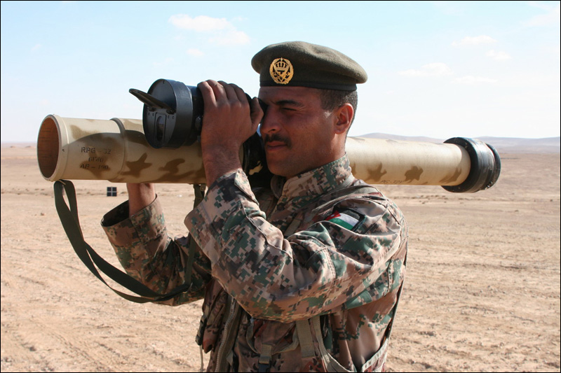 ���������� RPG-32
