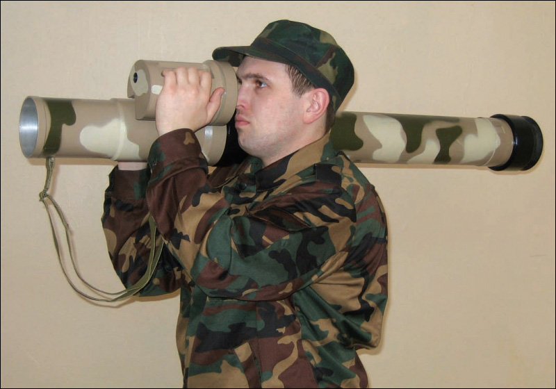 ���������� RPG-32