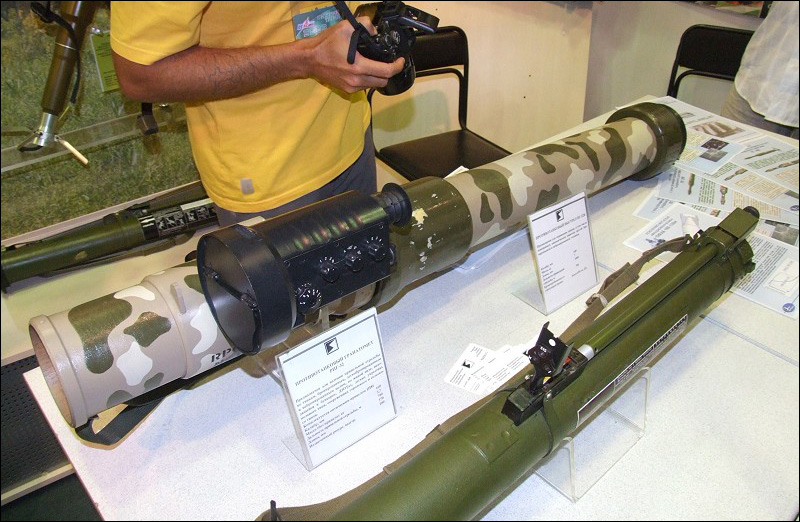 ���������� RPG-32