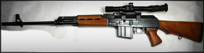����������� �������� Zastava M76