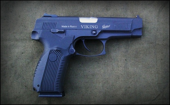 http://www.soldierweapons.ru/Foto_5/446/1.jpg
