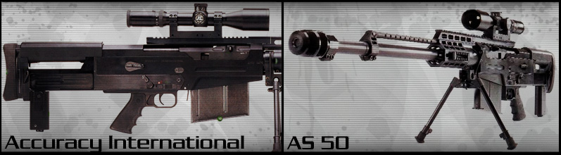 ����������� �������� AS50