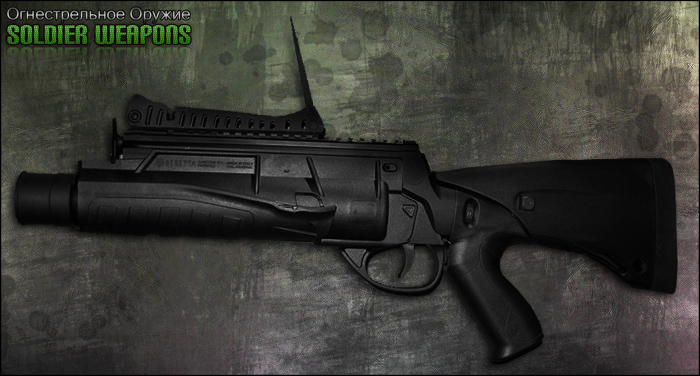http://www.soldierweapons.ru/Foto_6/GLX/1.jpg