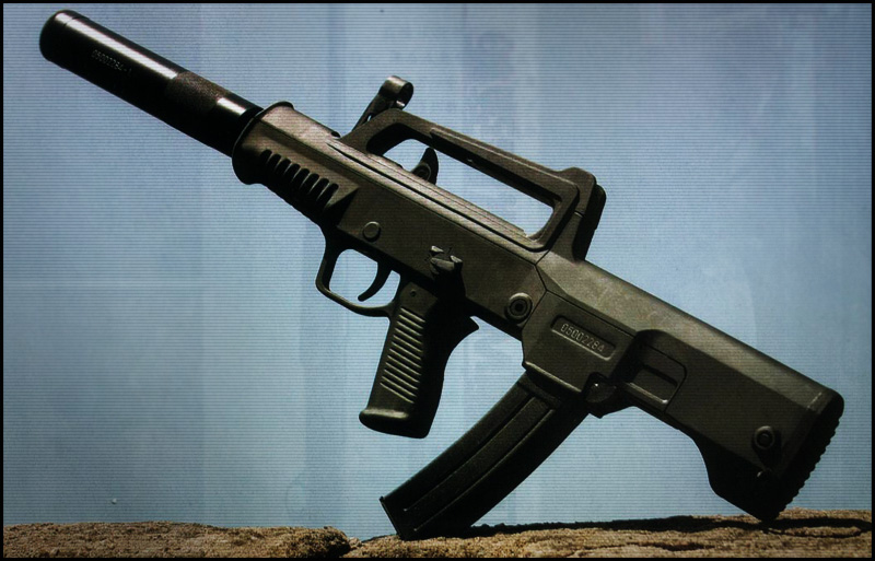 ��������-������� Type-05 | ���-05 | QCW-05 | JC