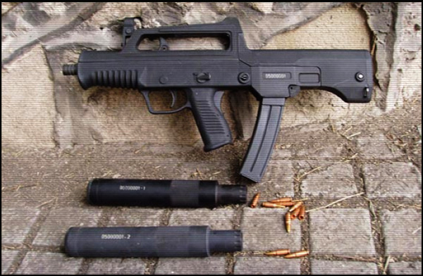 ��������-������� Type-05 | ���-05 | QCW-05 | JC