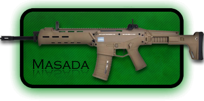 ������� | ��������� �������� Magpul Masada | Bushmaster ACR