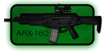 ������� | ��������� �������� ARX 160