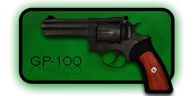 ��������� Ruger GP-100