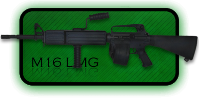 ������� M16 LMG