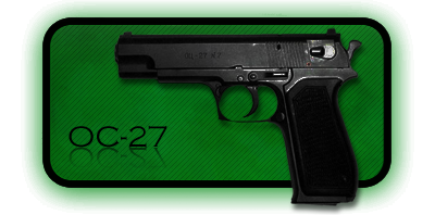 �������� ��-27 | ��� "������"